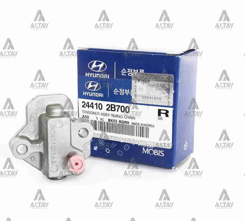 Hyundai I30 Triger Zinciri 2012-2016 Eksantrik Zincir Gergi I OEM 24410-2B700